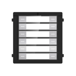 DS-KD-K12/S IP Modular Door Station