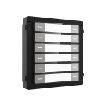 DS-KD-K12 IP Modular Door Station